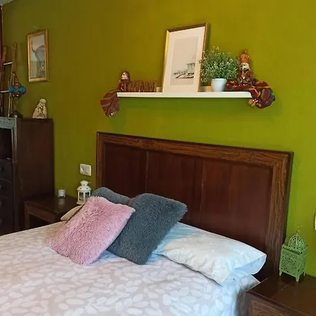 Apartamento En * 康达